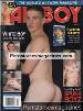 Adult magazine AllBoy July 2011